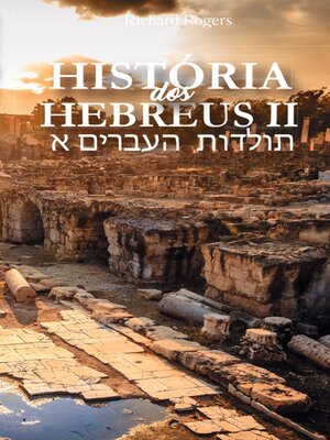 cover image of Historia dos Hebreus II